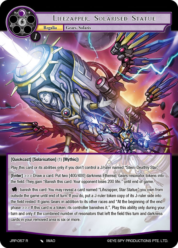Lifezapper, Solarised Statue (JRP-057 R) [Judgment of the Rogue Planet] | Jomio and Rueliete's Cards and Comics