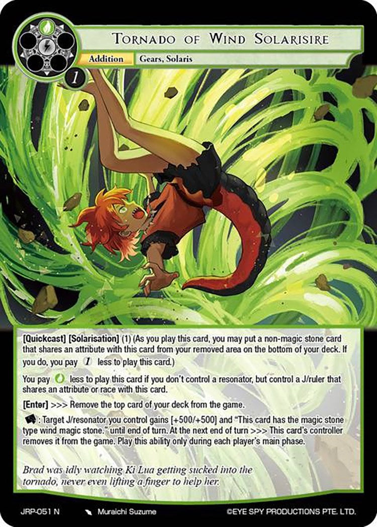 Tornado of Wind Solarisire (JRP-051 N) [Judgment of the Rogue Planet] | Jomio and Rueliete's Cards and Comics