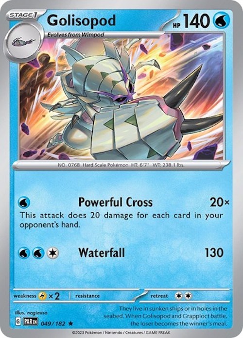 Golisopod (049/182) (Build & Battle Box) [Scarlet & Violet: Paradox Rift] | Jomio and Rueliete's Cards and Comics