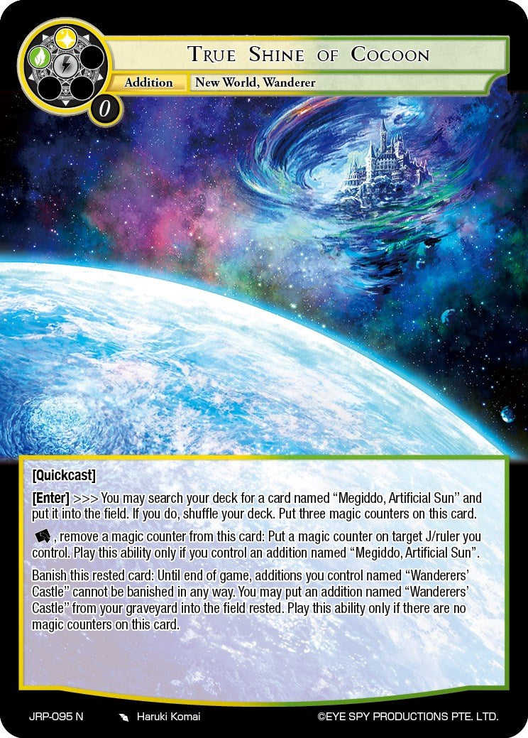 True Shine of Cocoon (JRP-095 N) [Judgment of the Rogue Planet] | Jomio and Rueliete's Cards and Comics