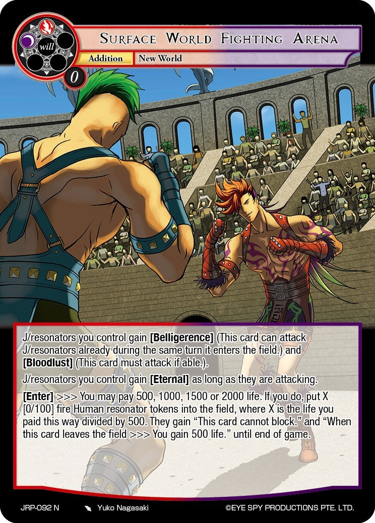 Surface World Fighting Arena (JRP-092 N) [Judgment of the Rogue Planet] | Jomio and Rueliete's Cards and Comics