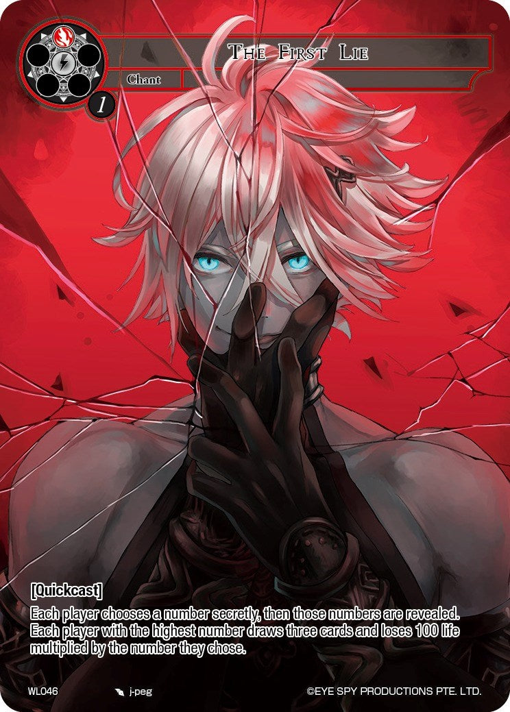 The First Lie (WL046) [Promo Cards] | Jomio and Rueliete's Cards and Comics