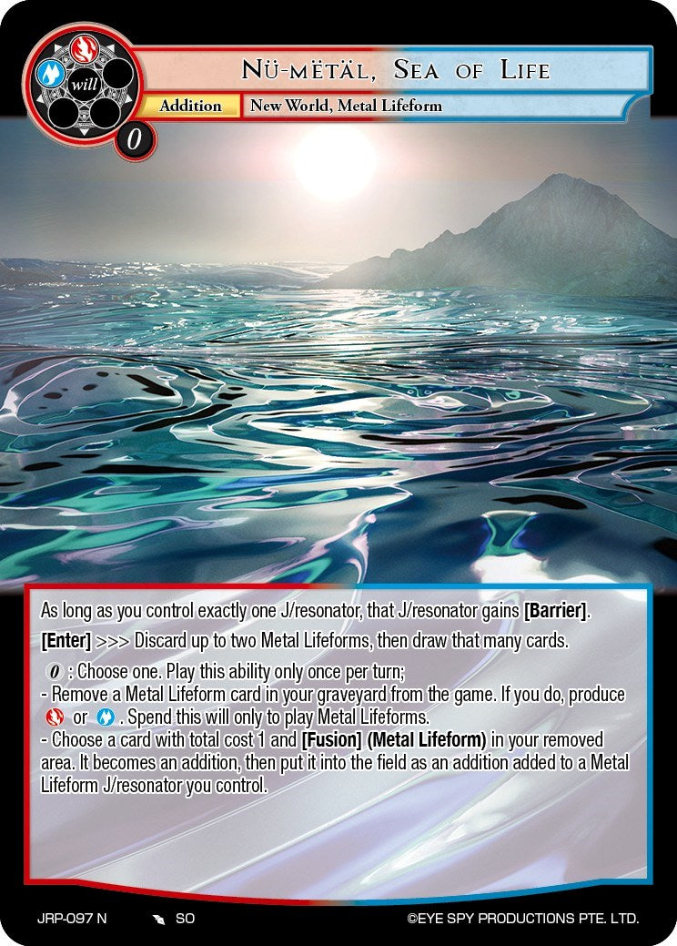 Nu-Metal, Sea of Life (JRP-097 N) [Judgment of the Rogue Planet] | Jomio and Rueliete's Cards and Comics