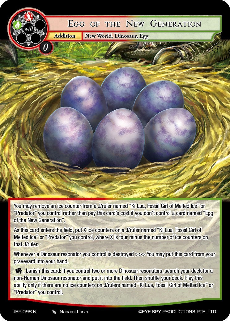 Egg of the New Generation (JRP-098 N) [Judgment of the Rogue Planet] | Jomio and Rueliete's Cards and Comics