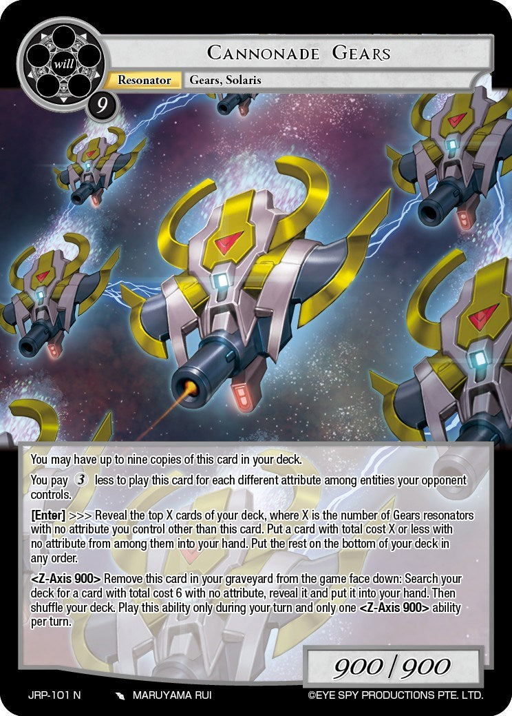 Cannonade Gears (JRP-101 N) [Judgment of the Rogue Planet] | Jomio and Rueliete's Cards and Comics
