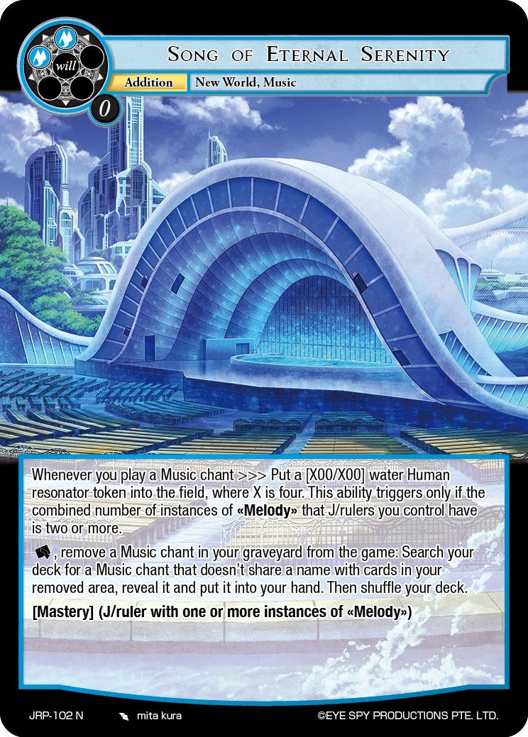 Song of Eternal Serenity (JRP-102 N) [Judgment of the Rogue Planet] | Jomio and Rueliete's Cards and Comics