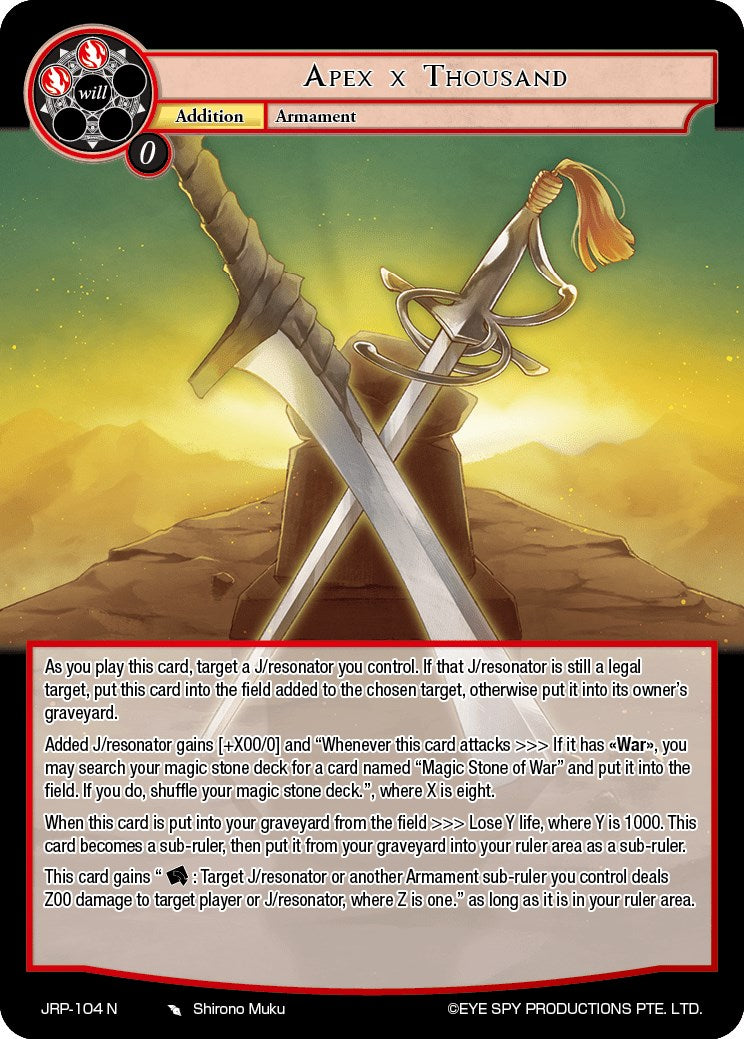 Apex x Thousand (JRP-104 N) [Judgment of the Rogue Planet] | Jomio and Rueliete's Cards and Comics