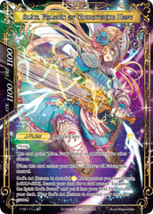 Alice, the Ally of Fairies // Alice, Paladin of Unwavering Hope (TTW-111 AR) [Promo Cards] | Jomio and Rueliete's Cards and Comics