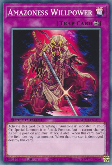 Amazoness Willpower [SGX3-END17] Common | Jomio and Rueliete's Cards and Comics