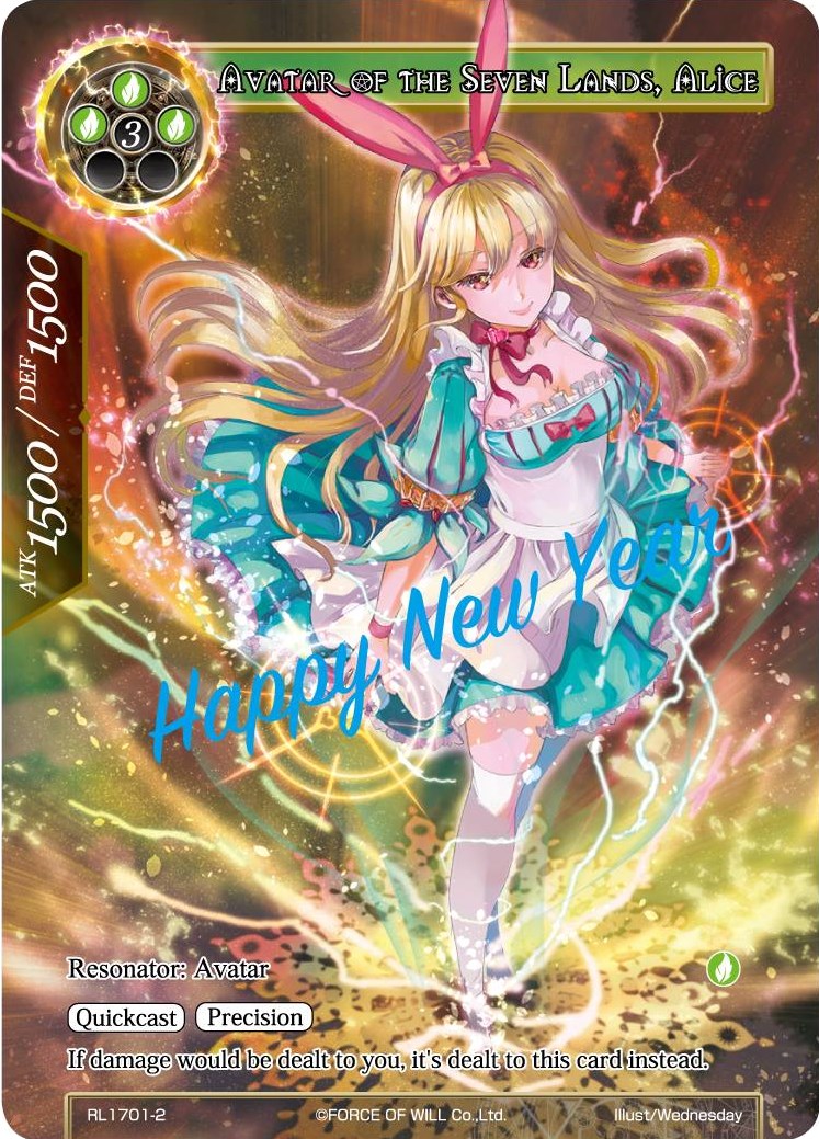 Avatar of the Seven Lands, Alice (RL1701-2) [Promo Cards] | Jomio and Rueliete's Cards and Comics