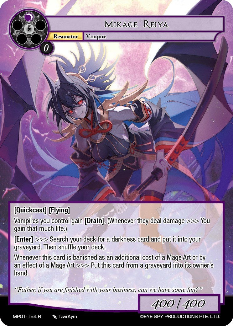 Mikage Reiya (MP01-154 R) [Masterpiece "Pilgrim-Memories"] | Jomio and Rueliete's Cards and Comics