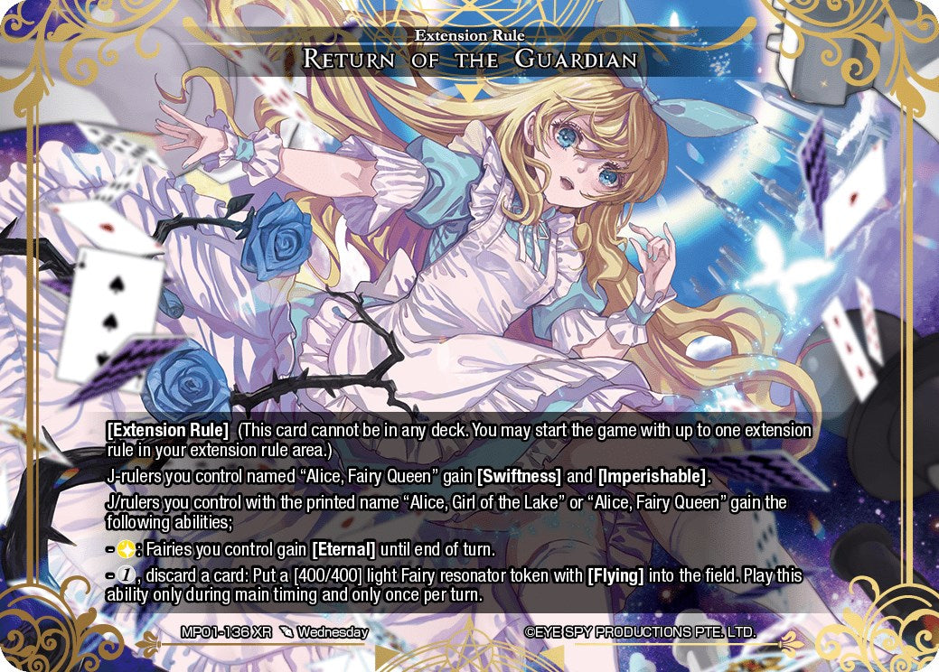 Return of the Guardian (MP01-136 XR) [Masterpiece "Pilgrim-Memories"] | Jomio and Rueliete's Cards and Comics