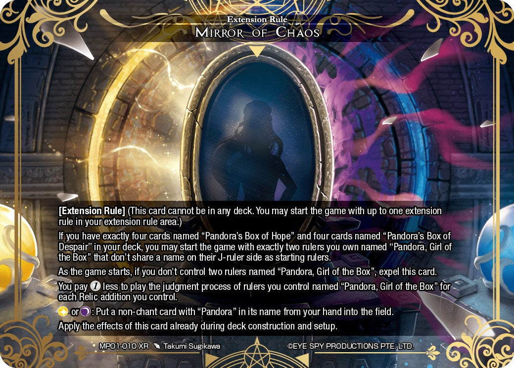 Mirror of Chaos (MP01-010 XR) [Masterpiece "Pilgrim-Memories"] | Jomio and Rueliete's Cards and Comics
