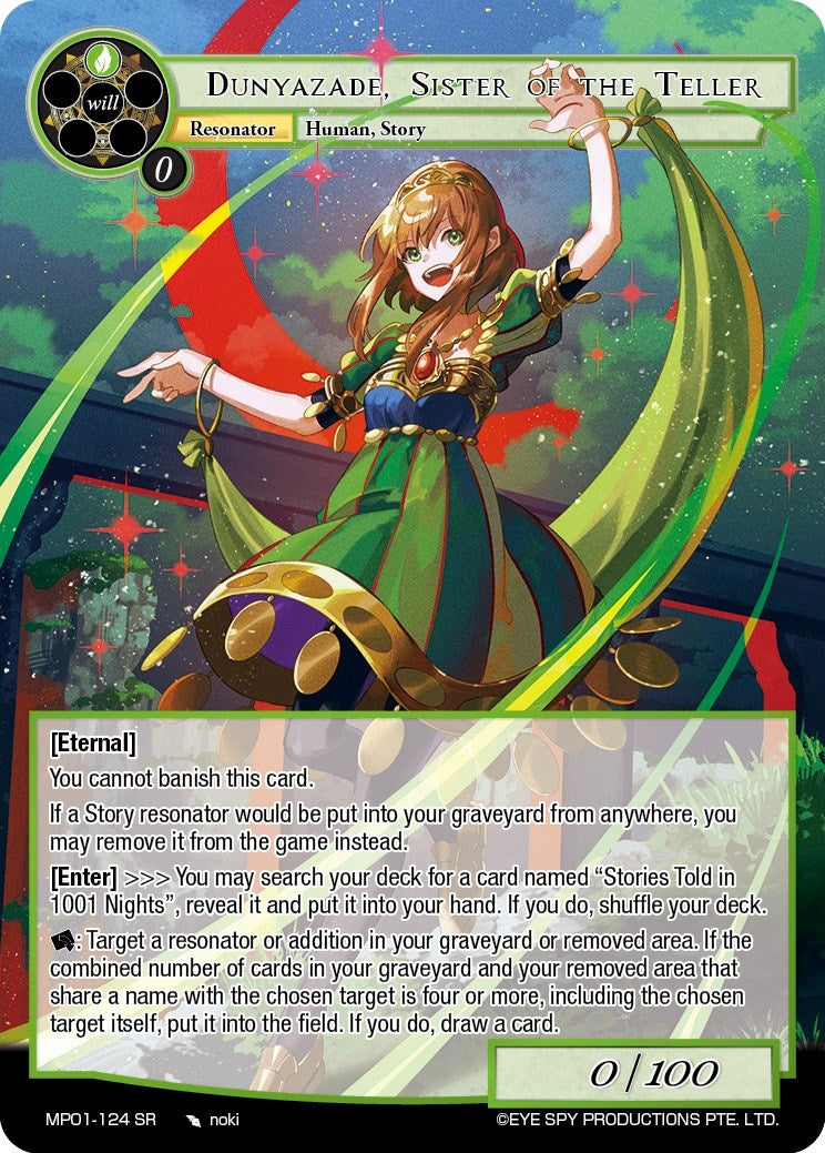 Dunyazade, Sister of the Teller (MP01-124 SR) [Masterpiece "Pilgrim-Memories"] | Jomio and Rueliete's Cards and Comics