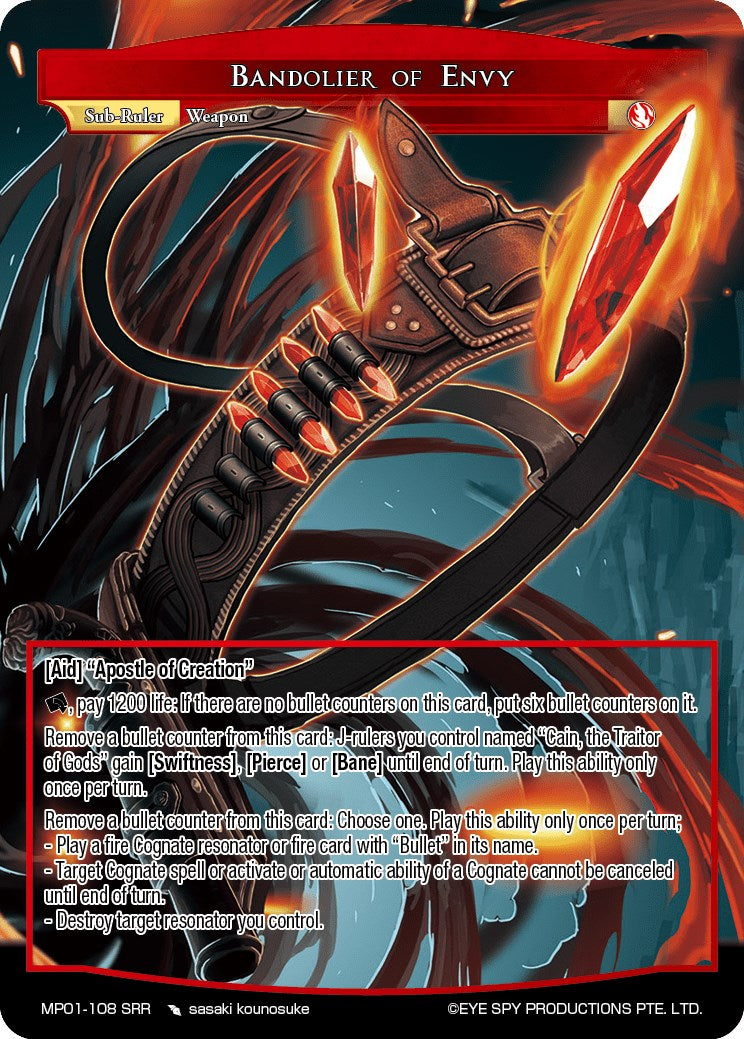 Bandolier of Envy (MP01-108 SRR) [Masterpiece "Pilgrim-Memories"] | Jomio and Rueliete's Cards and Comics