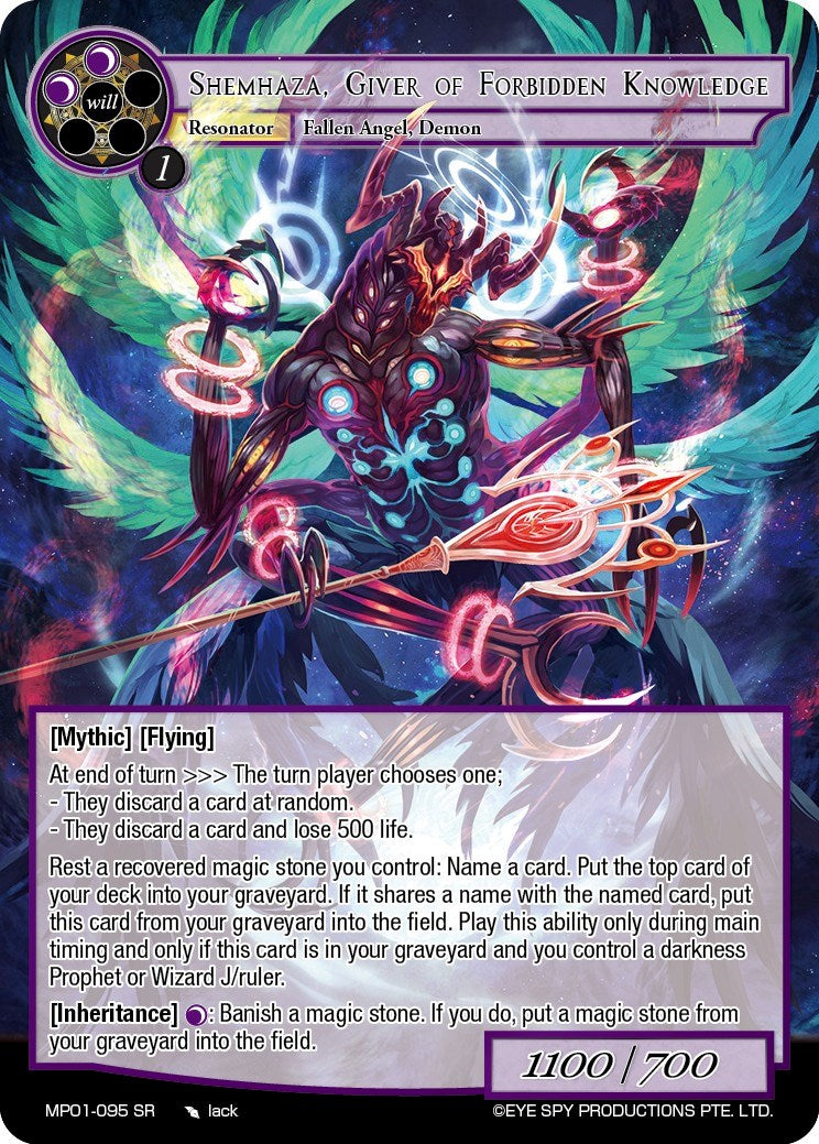 Shemhaza, Giver of Forbidden Knowledge (MP01-095 SR) [Masterpiece "Pilgrim-Memories"] | Jomio and Rueliete's Cards and Comics