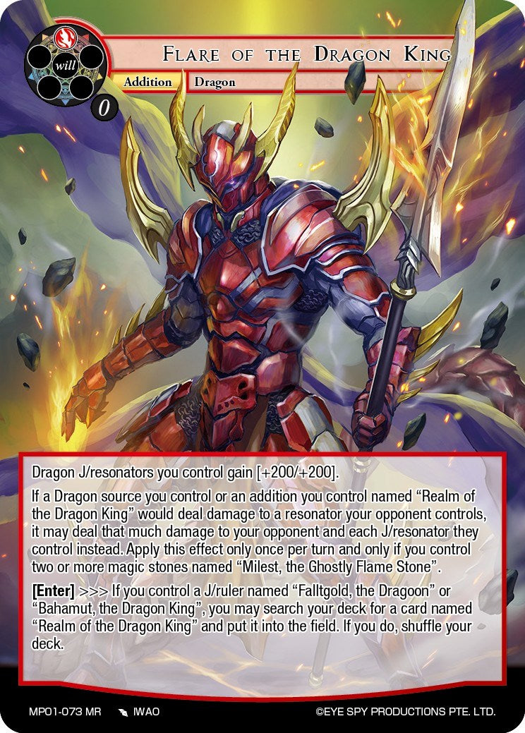 Flare of the Dragon King (MP01-073 MR) [Masterpiece "Pilgrim-Memories"] | Jomio and Rueliete's Cards and Comics
