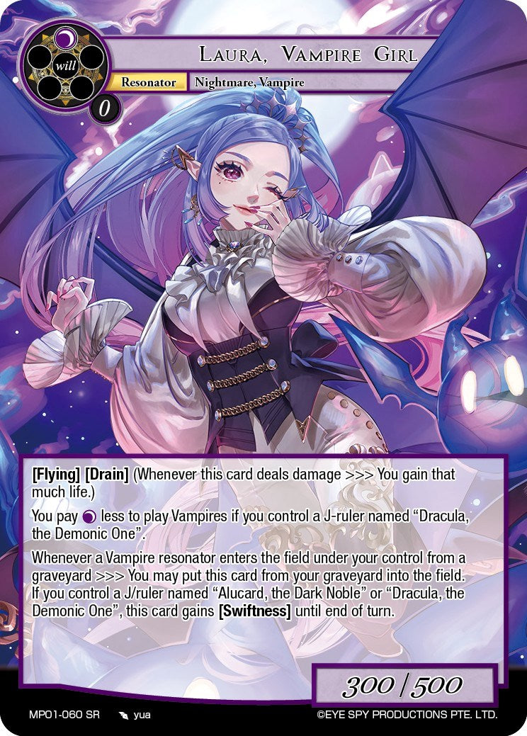 Laura, Vampire Girl (MP01-060 SR) [Masterpiece "Pilgrim-Memories"] | Jomio and Rueliete's Cards and Comics
