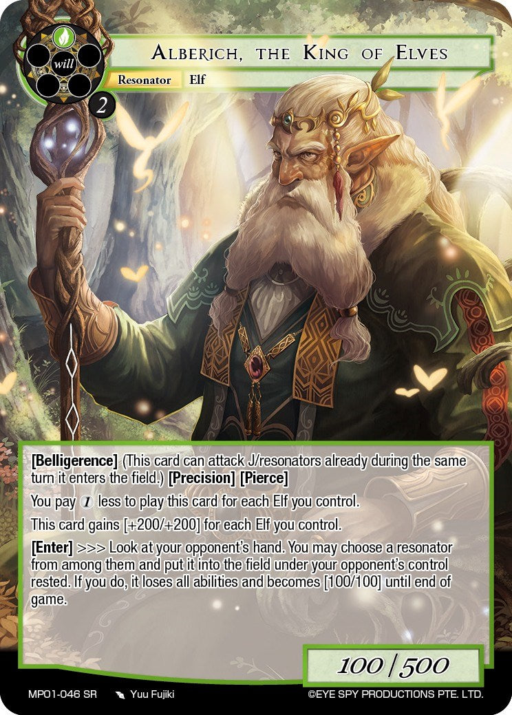 Alberich, the King of Elves (MP01-046 SR) [Masterpiece "Pilgrim-Memories"] | Jomio and Rueliete's Cards and Comics