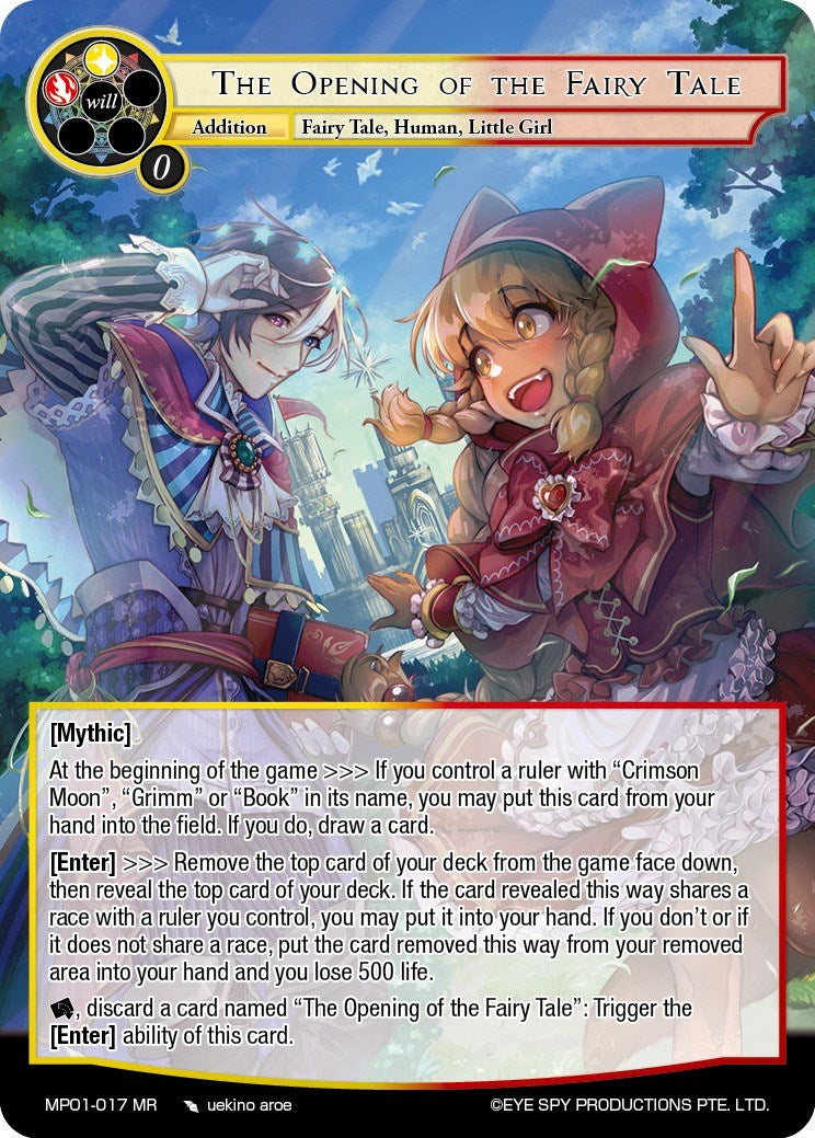 The Opening of the Fairy Tale (MP01-017 MR) [Masterpiece "Pilgrim-Memories"] | Jomio and Rueliete's Cards and Comics
