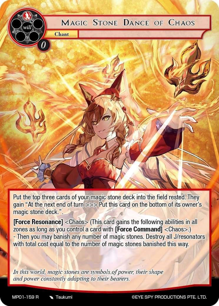 Magic Stone Dance of Chaos (MP01-159 R) [Masterpiece "Pilgrim-Memories"] | Jomio and Rueliete's Cards and Comics