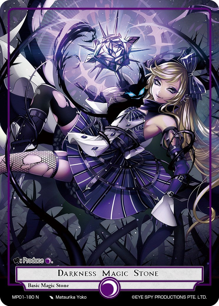 Darkness Magic Stone (MP01-180 N) [Masterpiece "Pilgrim-Memories"] | Jomio and Rueliete's Cards and Comics