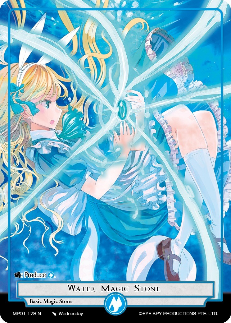 Water Magic Stone (MP01-178 N) [Masterpiece "Pilgrim-Memories"] | Jomio and Rueliete's Cards and Comics