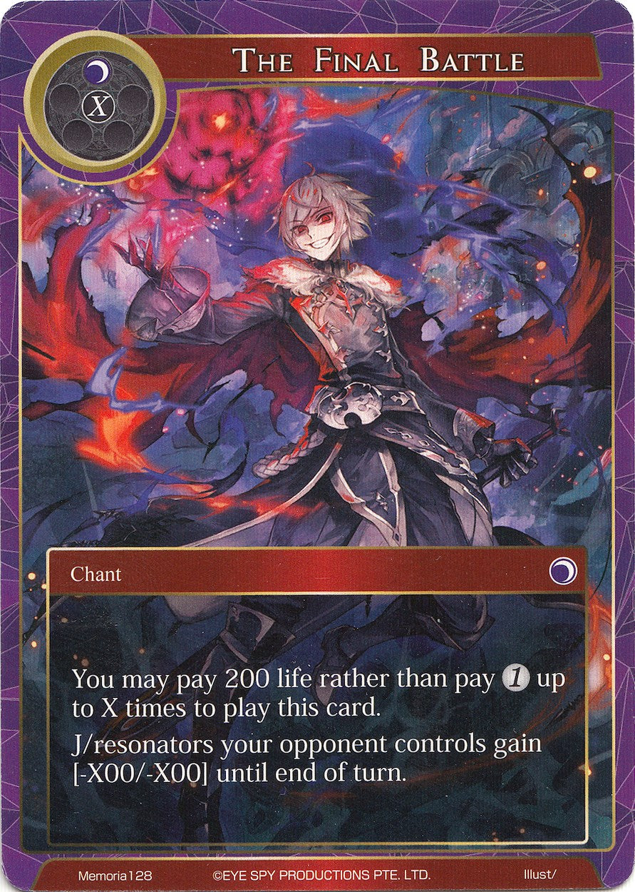 The Final Battle (Memoria128) [Alice Origin Memoria Cards] | Jomio and Rueliete's Cards and Comics