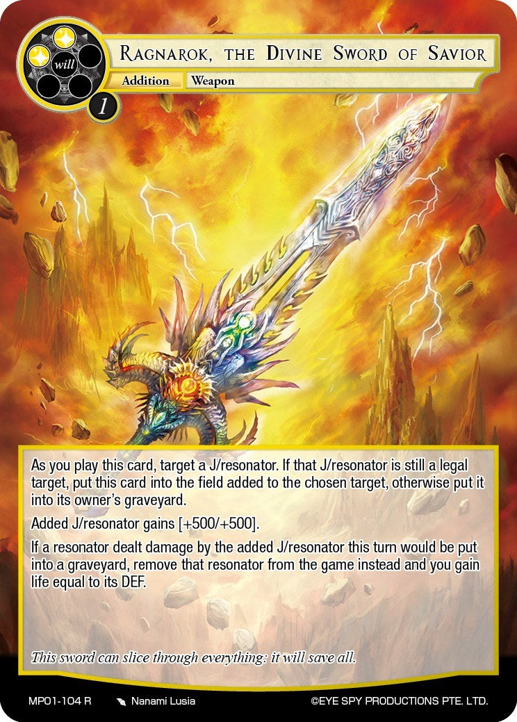 Ragnarok, the Divine Sword of Savior (MP01-104 R) [Masterpiece "Pilgrim-Memories"] | Jomio and Rueliete's Cards and Comics