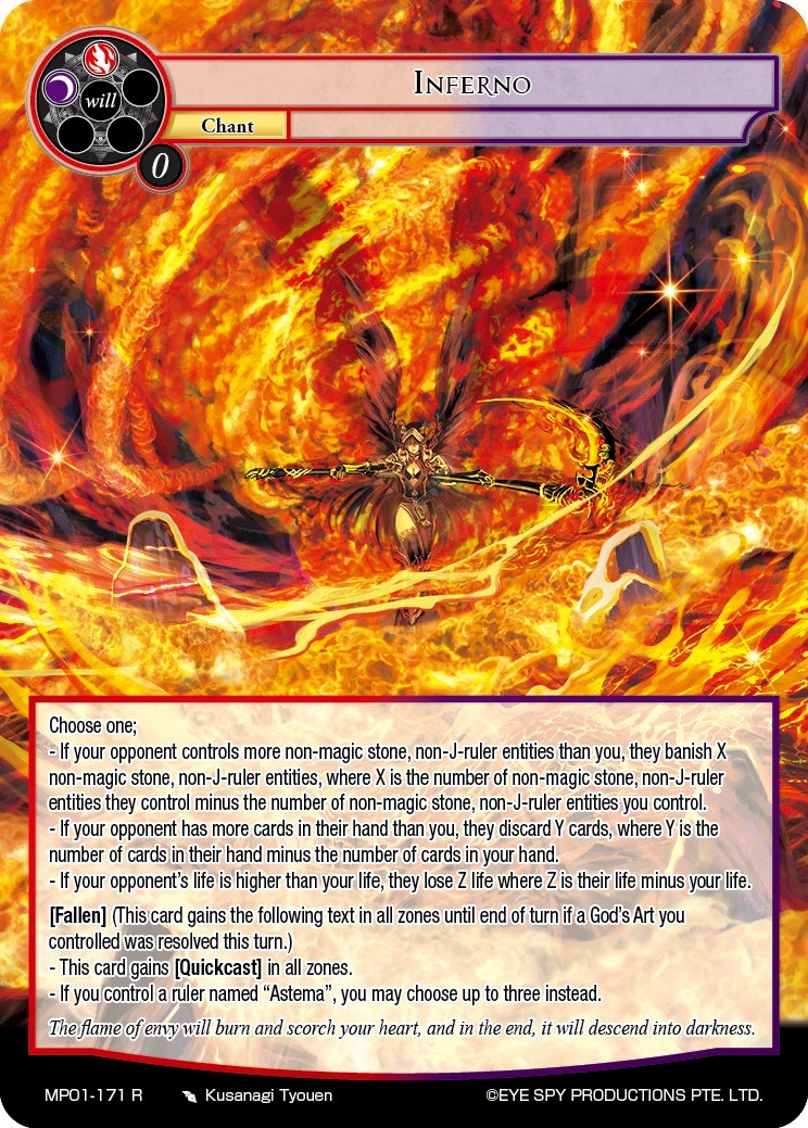 Inferno (MP01-171 R) [Masterpiece "Pilgrim-Memories"] | Jomio and Rueliete's Cards and Comics