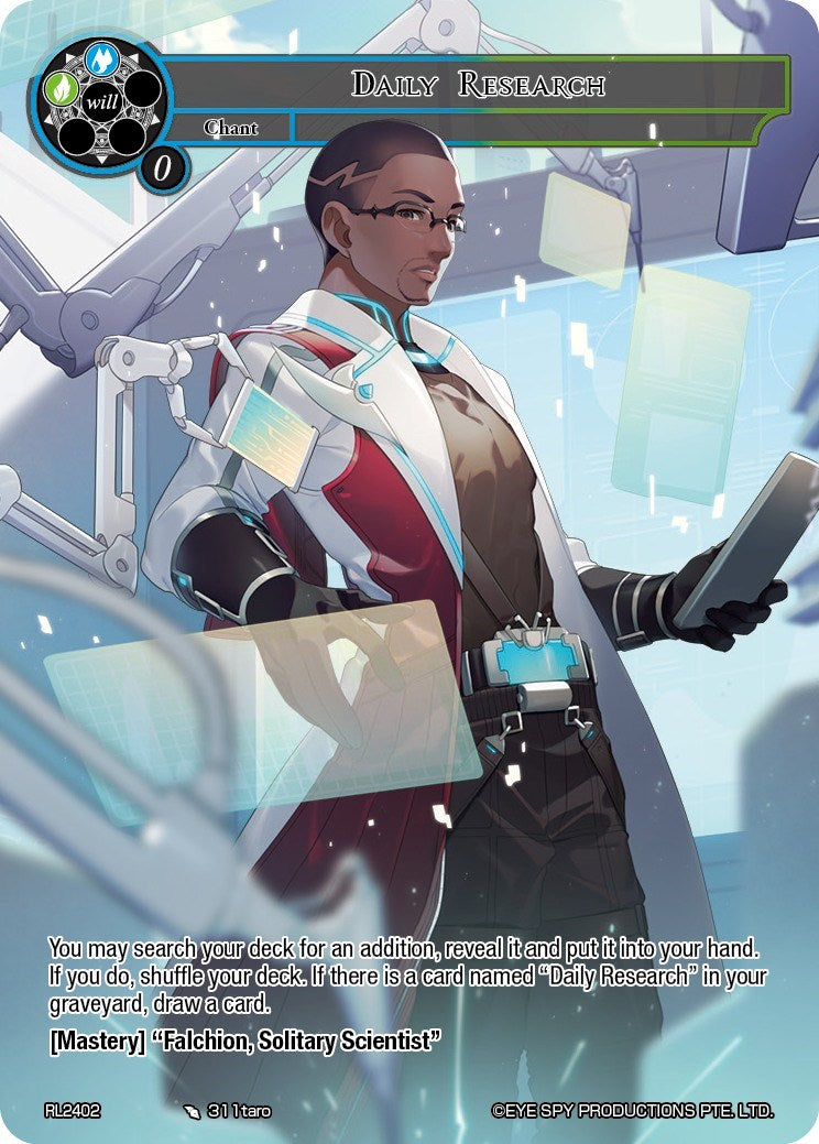 Daily Research (RL2402) [Promo Cards] | Jomio and Rueliete's Cards and Comics