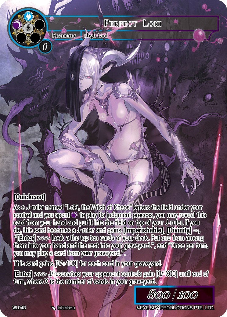 Perfect Loki (WL048) [Promo Cards] | Jomio and Rueliete's Cards and Comics