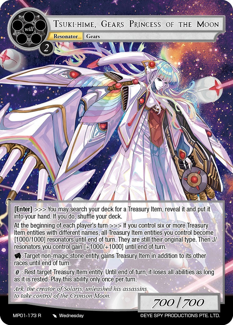 Tsuki-Hime, Gears Princess of the Moon (MP01-173 R) [Masterpiece "Pilgrim-Memories"] | Jomio and Rueliete's Cards and Comics