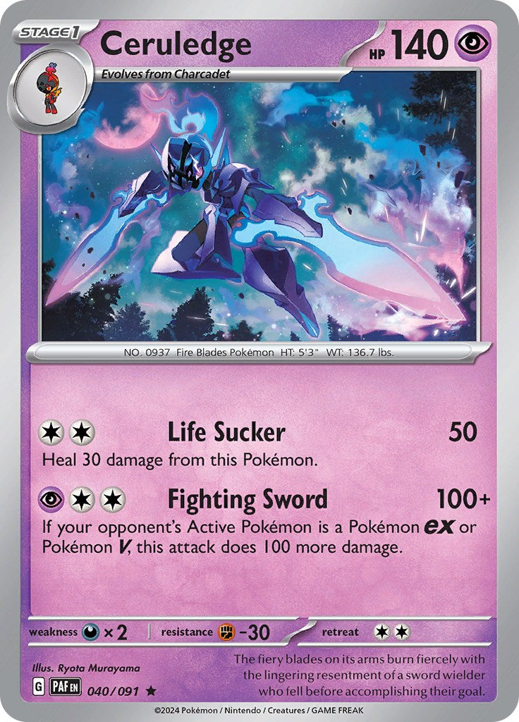 Ceruledge (040/091) [Scarlet & Violet: Paldean Fates] | Jomio and Rueliete's Cards and Comics