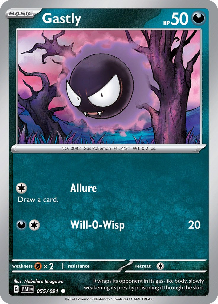 Gastly (055/091) [Scarlet & Violet: Paldean Fates] | Jomio and Rueliete's Cards and Comics