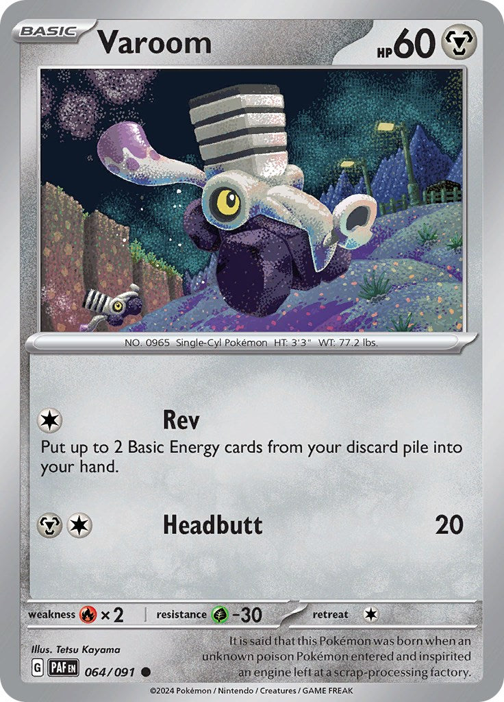 Varoom (064/091) [Scarlet & Violet: Paldean Fates] | Jomio and Rueliete's Cards and Comics
