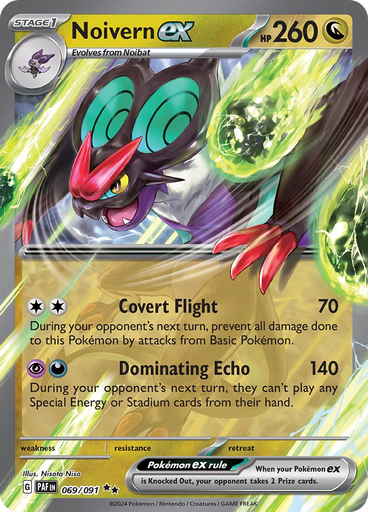 Noivern ex (069/091) [Scarlet & Violet: Paldean Fates] | Jomio and Rueliete's Cards and Comics