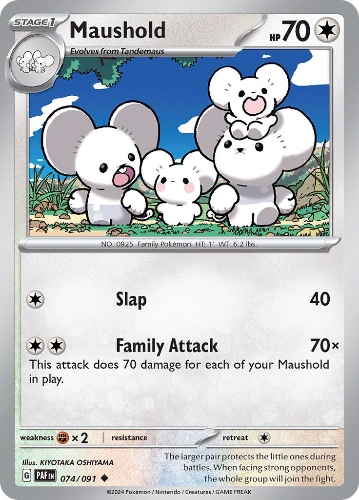 Maushold (074/091) [Scarlet & Violet: Paldean Fates] | Jomio and Rueliete's Cards and Comics