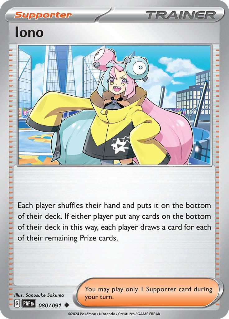 Iono (080/091) [Scarlet & Violet: Paldean Fates] | Jomio and Rueliete's Cards and Comics
