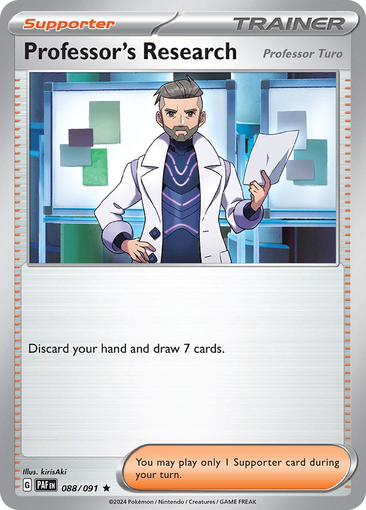 Professor's Research (088/091) [Scarlet & Violet: Paldean Fates] | Jomio and Rueliete's Cards and Comics