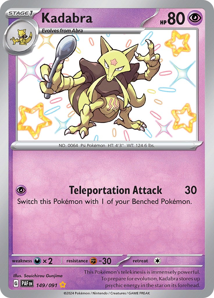 Kadabra (149/091) [Scarlet & Violet: Paldean Fates] | Jomio and Rueliete's Cards and Comics