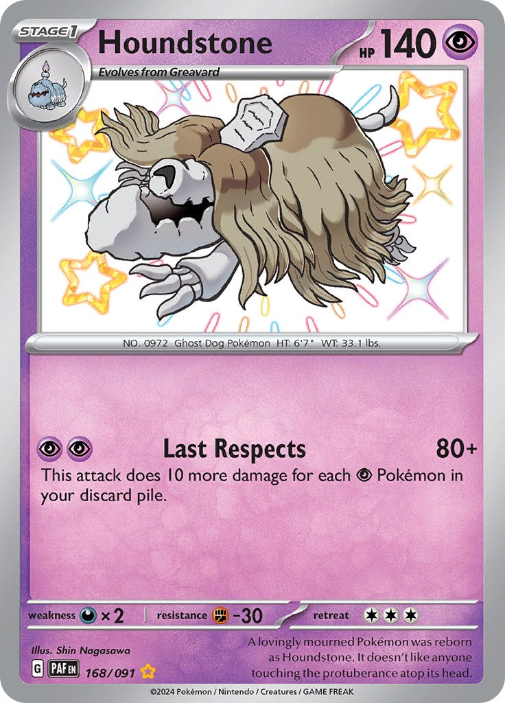 Houndstone (168/091) [Scarlet & Violet: Paldean Fates] | Jomio and Rueliete's Cards and Comics