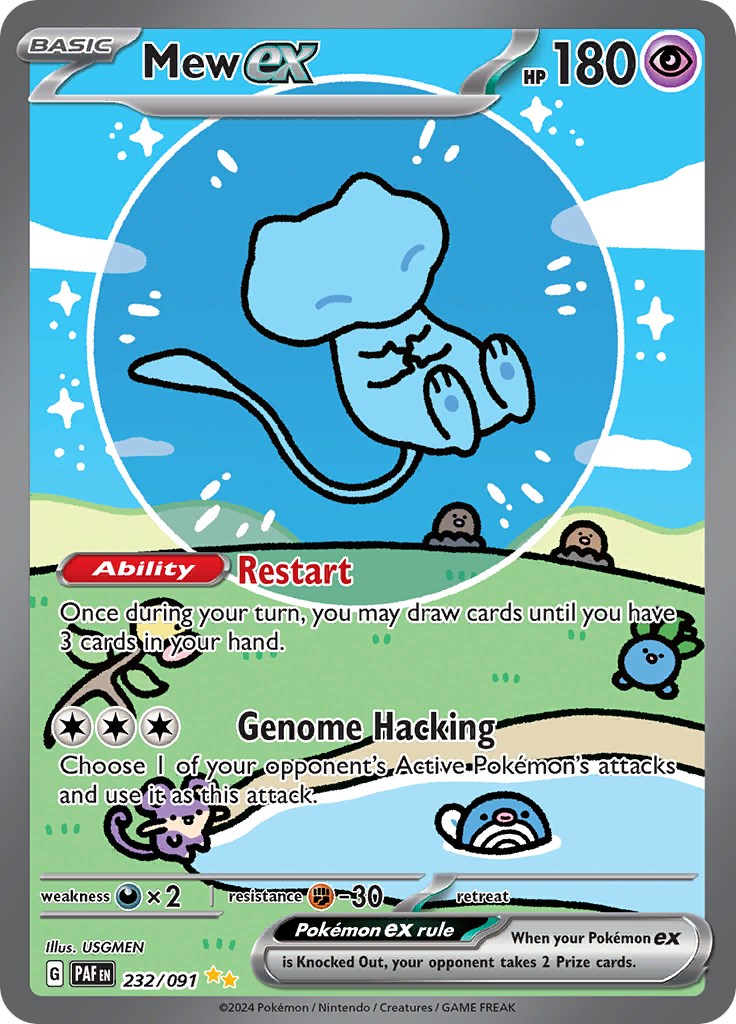 Mew ex (232/091) [Scarlet & Violet: Paldean Fates] | Jomio and Rueliete's Cards and Comics