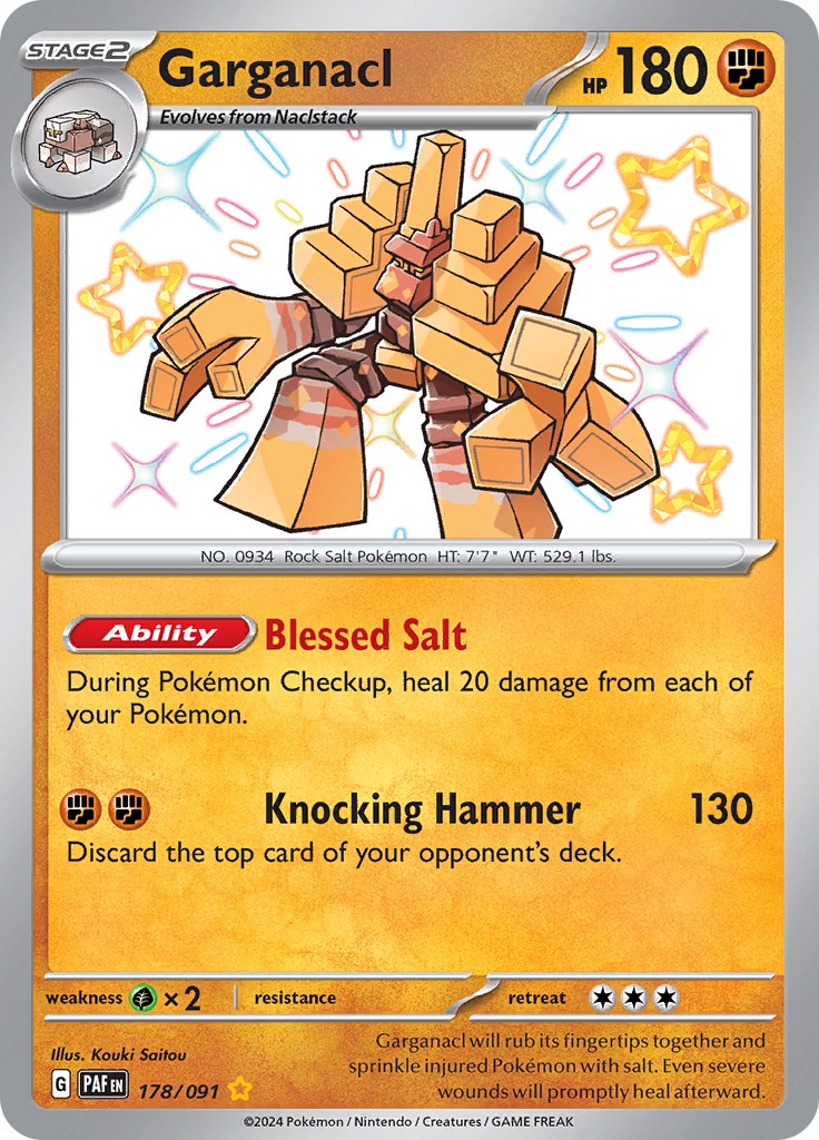 Garganacl (178/091) [Scarlet & Violet: Paldean Fates] | Jomio and Rueliete's Cards and Comics
