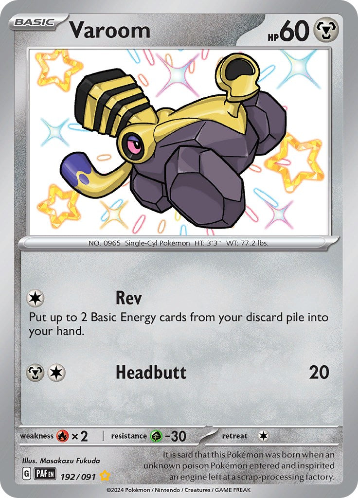 Varoom (192/091) [Scarlet & Violet: Paldean Fates] | Jomio and Rueliete's Cards and Comics