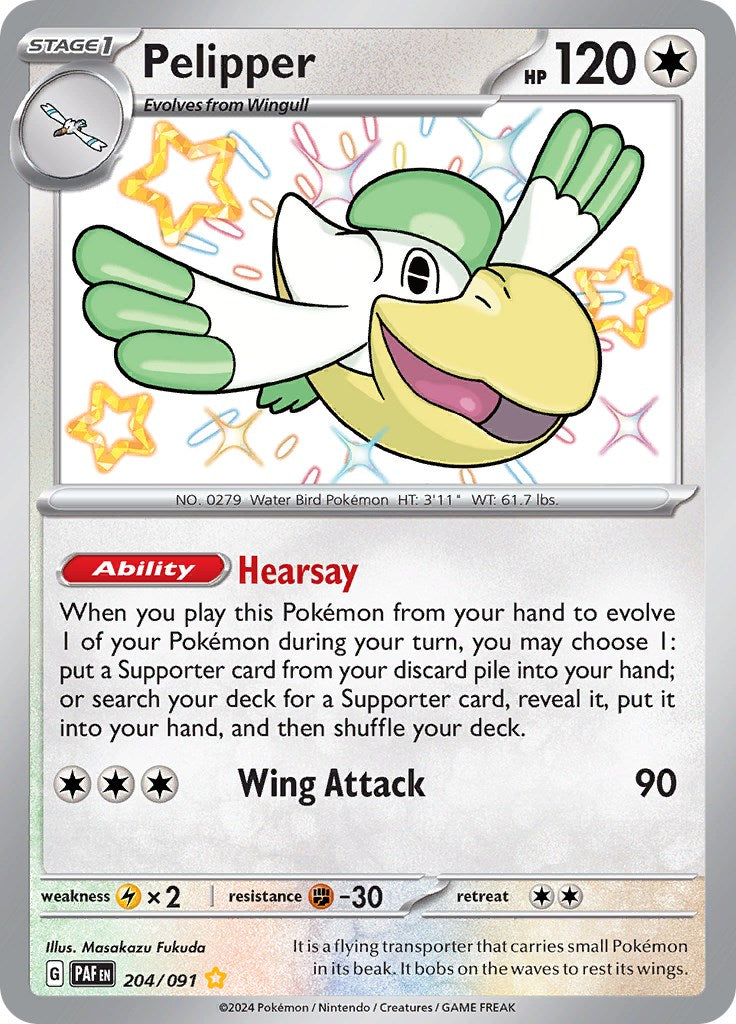 Pelipper (204/091) [Scarlet & Violet: Paldean Fates] | Jomio and Rueliete's Cards and Comics