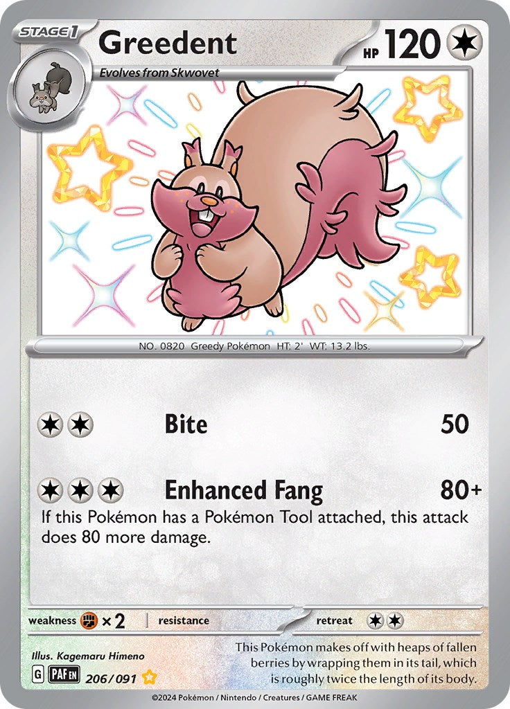 Greedent (206/091) [Scarlet & Violet: Paldean Fates] | Jomio and Rueliete's Cards and Comics