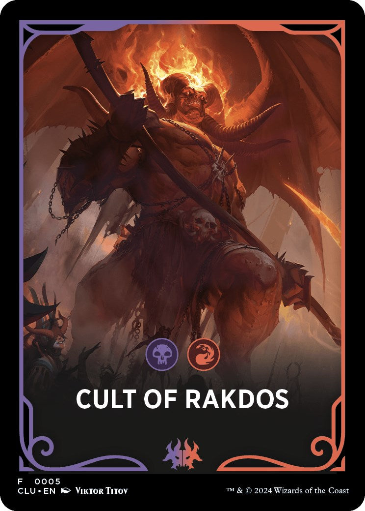 Cult of Rakdos Theme Card [Ravnica: Clue Edition Tokens] | Jomio and Rueliete's Cards and Comics