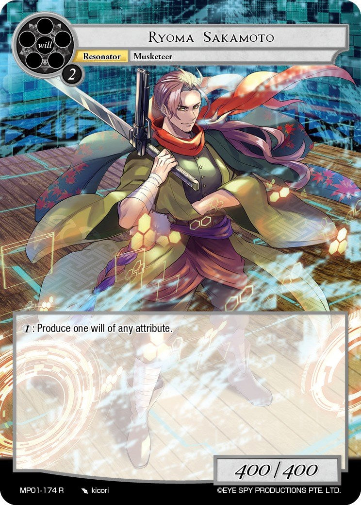 Ryoma Sakamoto (MP01-174 R) [Masterpiece "Pilgrim-Memories"] | Jomio and Rueliete's Cards and Comics