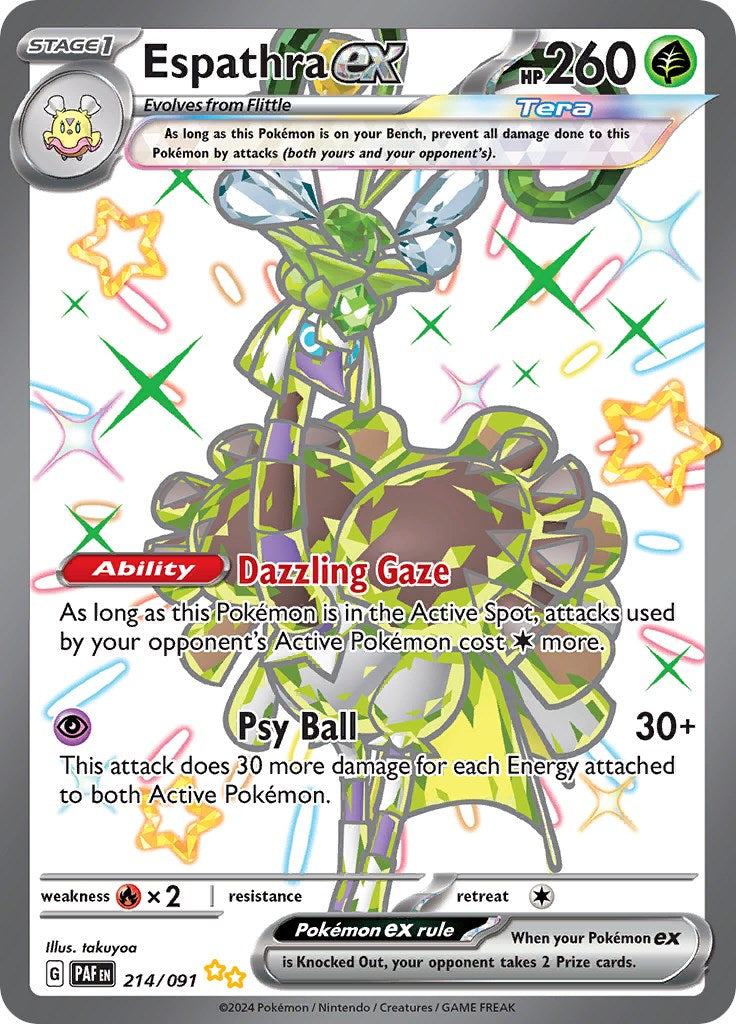 Espathra ex (214/091) [Scarlet & Violet: Paldean Fates] | Jomio and Rueliete's Cards and Comics